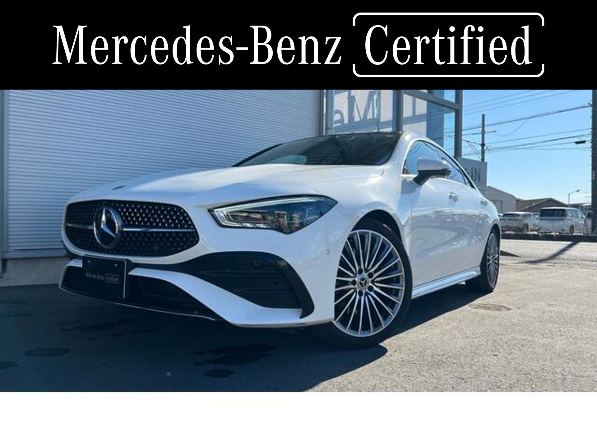 MERCEDES-BENZ CLA - View 1