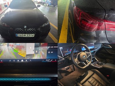 2024 BMW 4 SERIES photo 1