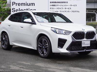 2026 BMW X2 照片 7