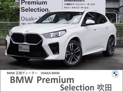 2026 BMW X2 照片 1