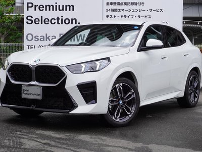 2026 BMW X2 照片 5