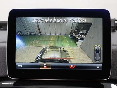 MERCEDES-BENZ OTHERS - 8