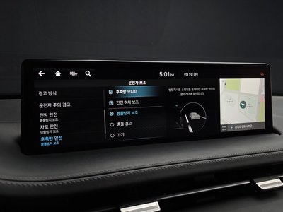 2021 Genesis GV70 缩略图 22