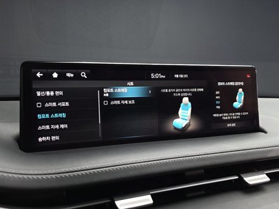 2021 Genesis GV70 缩略图 34