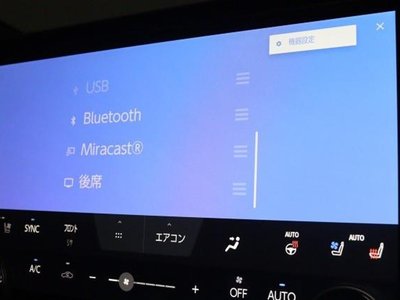 TOYOTA ALPHARD - 9