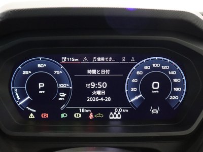 صورة مصغرة 19 لـ 2026 AUDI Q4 E-TRON