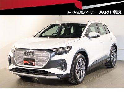 2026 AUDI Q4 E-TRON — фото 1
