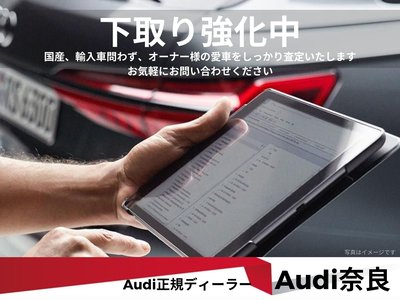 صورة مصغرة 34 لـ 2026 AUDI Q4 E-TRON