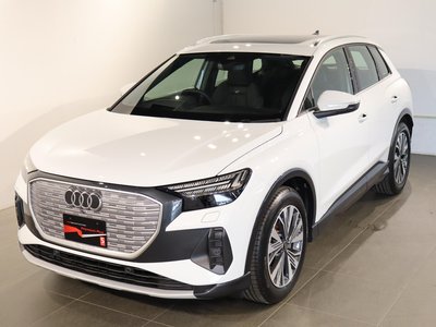 2026 AUDI Q4 E-TRON — фото 7