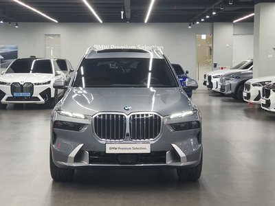 BMW X7 - 2