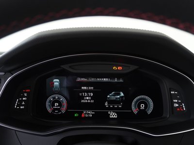 2024 AUDI A6 AVANT — фото 22