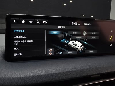 2022 Genesis GV70 — миниатюра 33