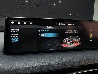 2022 Genesis GV70 — миниатюра 23