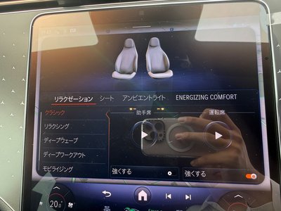 2023 Mercedes-BENZ EQE 缩略图 18