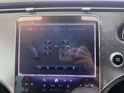 2023 Mercedes-BENZ EQE 缩略图 16