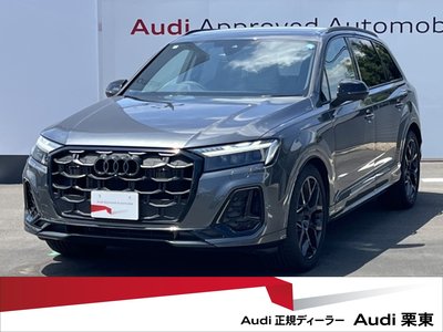 AUDI Q7 - 1