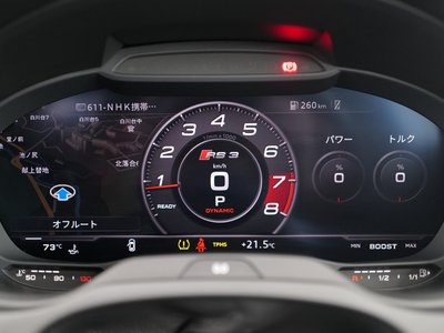 صورة مصغرة 19 لـ 2018 AUDI RS3 SPORTBACK