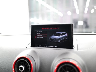 صورة مصغرة 23 لـ 2018 AUDI RS3 SPORTBACK