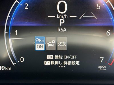 2026 Toyota LAND CRUISER 250 照片 55