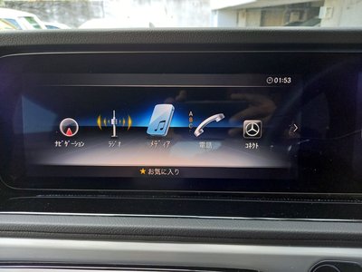 2020 Mercedes-BENZ G-CLASS 缩略图 20