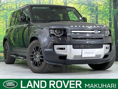 LAND ROVER DEFENDER - 1