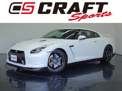 NISSAN GT-R - 1