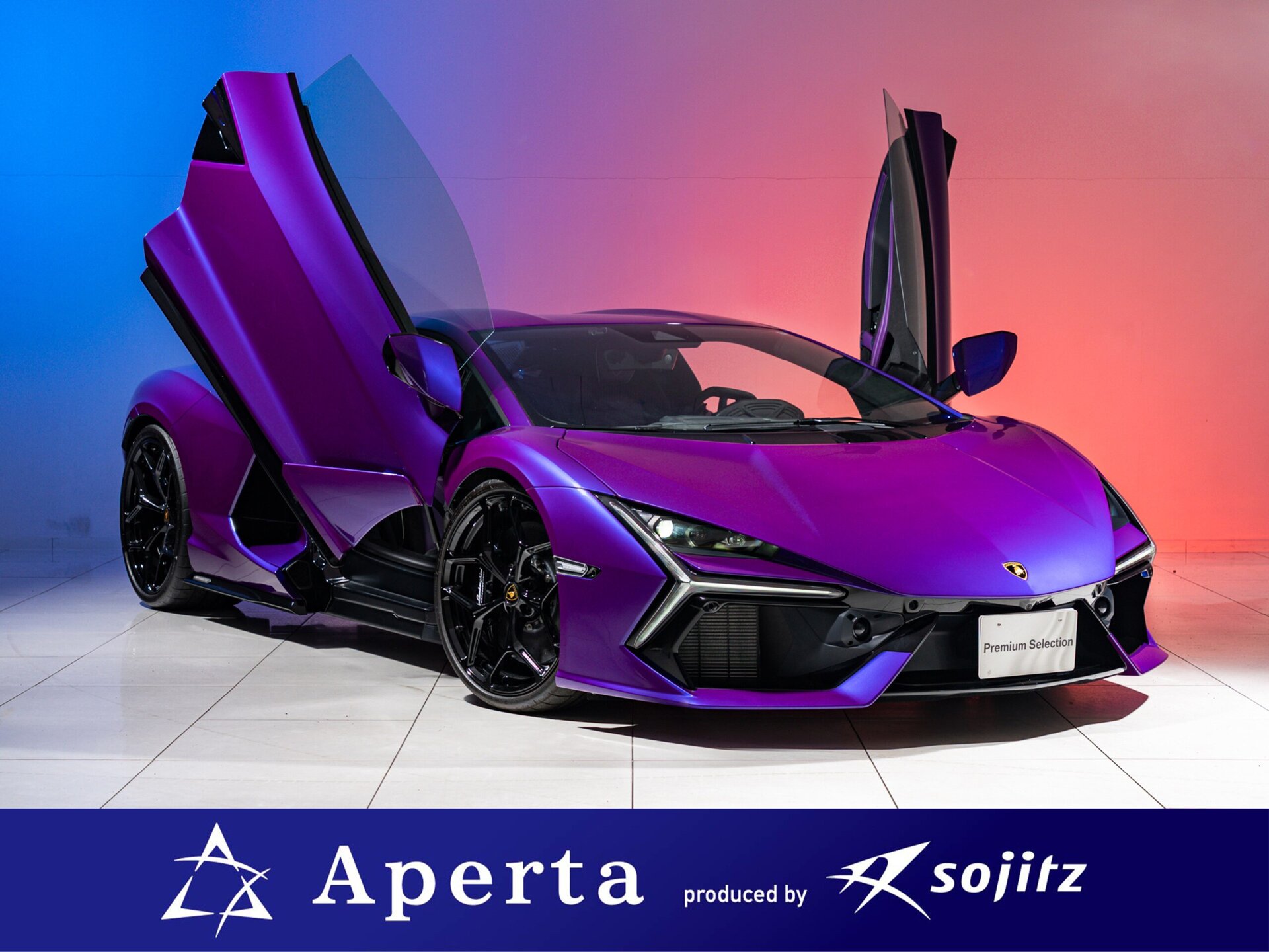 LAMBORGHINI REVUELTO - View 1