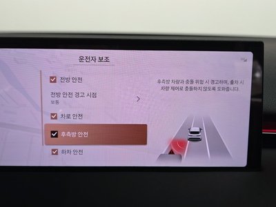 2025 Genesis GV70 缩略图 22
