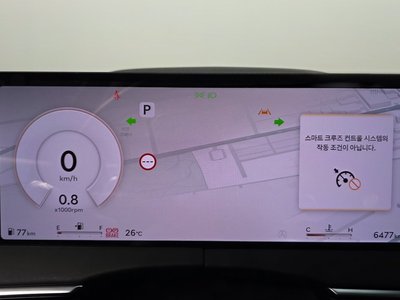 2025 Genesis GV70 缩略图 11