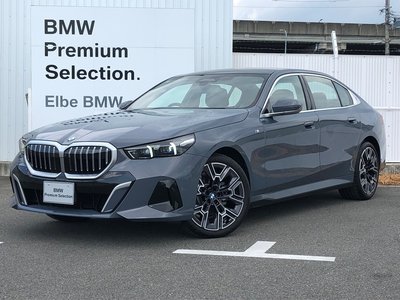 2025 BMW 5 SERIES 照片 1