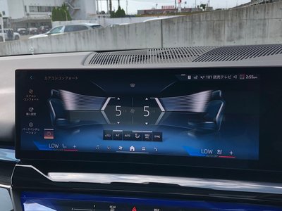2025 BMW 5 SERIES 缩略图 30