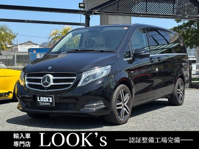 MERCEDES-BENZ V-CLASS - 1
