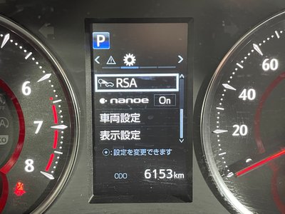 2022 Toyota ALPHARD 缩略图 52
