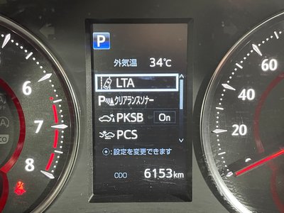 2022 Toyota ALPHARD 缩略图 51
