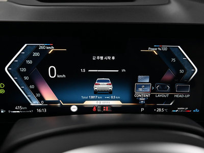 2025 BMW X5 照片 4