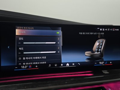 صورة مصغرة 18 لـ 2024 BMW 7 SERIES