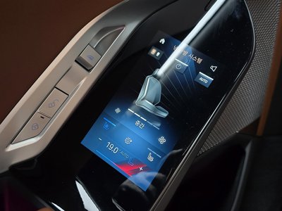 صورة مصغرة 19 لـ 2024 BMW 7 SERIES