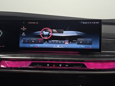 صورة مصغرة 15 لـ 2024 BMW 7 SERIES