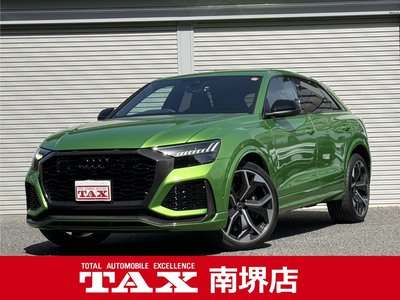 AUDI RS Q8 - 1