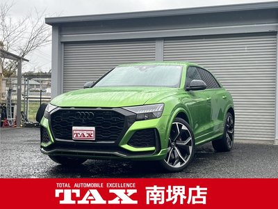 AUDI RS Q8 - 1