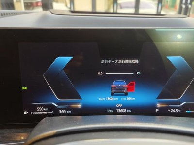 2025 BMW X7 缩略图 22