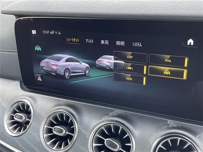 2021 Mercedes-BENZ OTHERS thumbnail 18