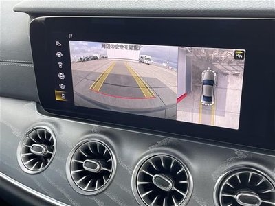 2021 Mercedes-BENZ OTHERS thumbnail 13