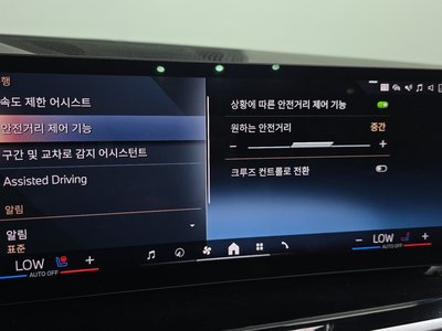 2024 BMW X7 thumbnail 29