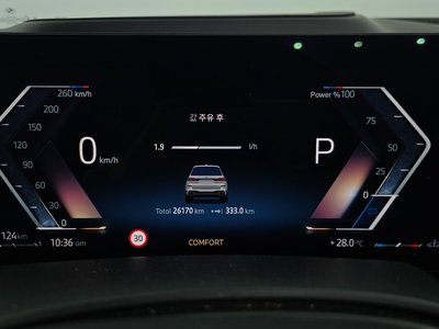 2024 BMW X7 thumbnail 11