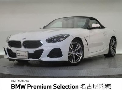2023 BMW Z4 照片 1