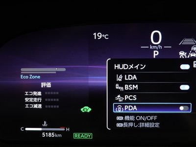2024 Toyota CROWN SPORT thumbnail 19