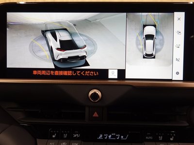 2024 Toyota CROWN SPORT thumbnail 30