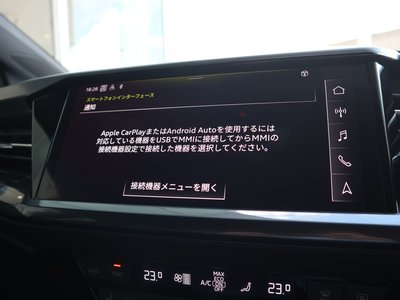 2025 AUDI Q4 E-TRON 缩略图 14