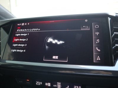 2025 AUDI Q4 E-TRON 缩略图 18